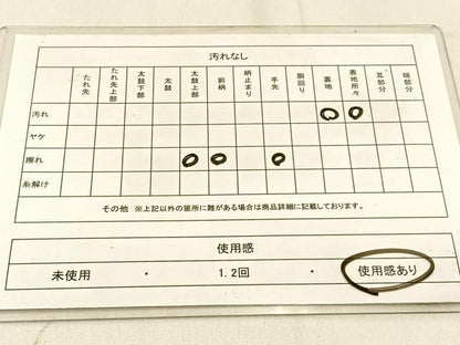 平和屋着物◎六通柄袋帯　唐織　鳳凰花文　金銀糸　正絹　逸品　BAAW0882hj