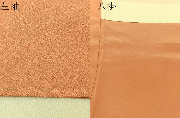 平和屋着物●上質な色無地　流水地紋　深支子色　正絹　逸品　未使用　BAAW0888hj