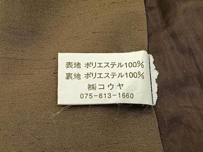 平和屋着物●男性　色無地　油色　キングサイズ　洗える着物　BAAW0896hj