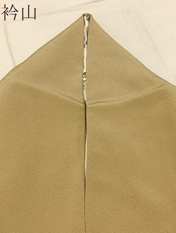平和屋着物●訪問着 友禅 群鶴牡丹梅文 暈し染め 正絹 逸品 BAAW0900hj