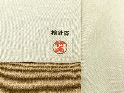 平和屋着物●訪問着 友禅 群鶴牡丹梅文 暈し染め 正絹 逸品 BAAW0900hj
