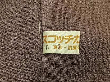 平和屋着物●訪問着 雪輪熨斗宝尽くし花文 金彩 ロング丈 正絹 逸品 BAAW0907hj