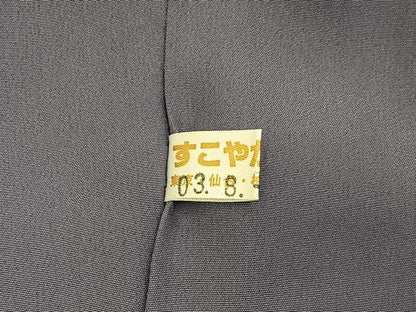 平和屋着物●訪問着　本場染大島紬　手描き　南天文　暈し染め　金彩　ロング丈　正絹　逸品　未使用　BAAW0911hj