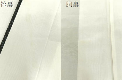 平和屋着物●本場大島紬 七宝文様 大島紬美幸謹製 証紙付き 正絹 逸品 未使用 BAAW0916hj