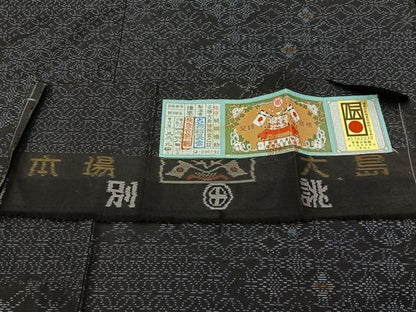 平和屋着物●本場大島紬 七宝文様 大島紬美幸謹製 証紙付き 正絹 逸品 未使用 BAAW0916hj