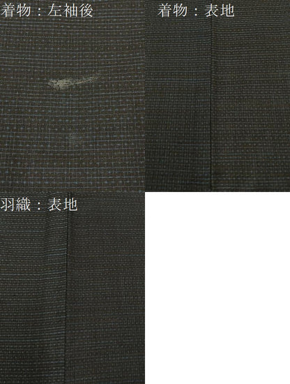 平和屋着物●男性 本場大島紬 アンサンブル 80亀甲 総詰め 正絹 逸品 BAAW0920hj