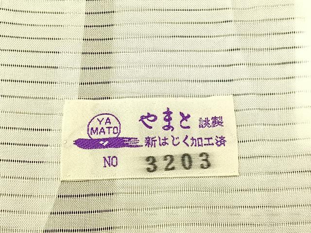 平和屋着物＊夏物 小紋 紗 笹 やまと誂製 洗える着物 未使用 BAAW0953hj