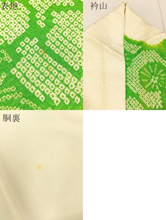 平和屋着物●豪華振袖　総絞り　花車文　正絹　逸品　BAAW0962hj