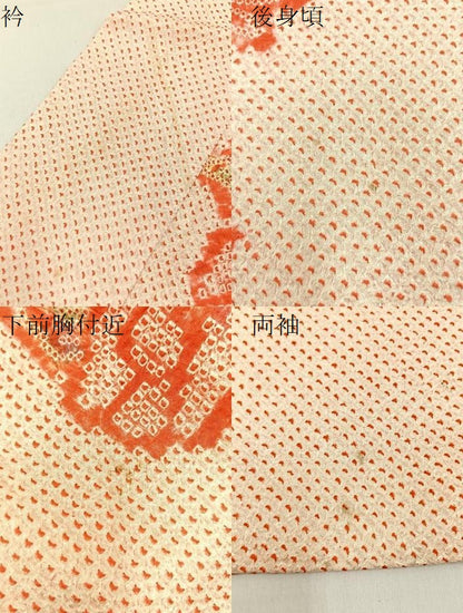 平和屋着物●豪華振袖　総絞り　流水牡丹文　正絹　逸品　BAAW0966hj
