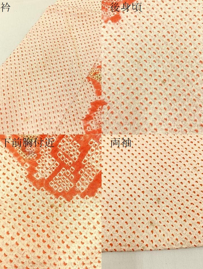 平和屋着物●豪華振袖　総絞り　流水牡丹文　正絹　逸品　BAAW0966hj