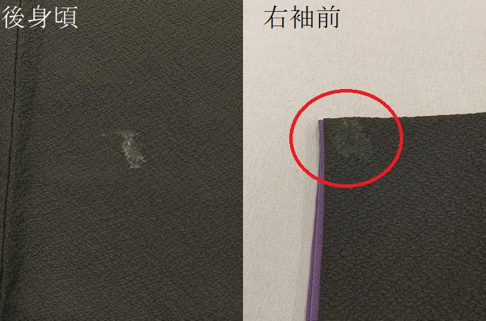 平和屋着物●上質な小紋　総刺繍　丁字　有職文様　黒地　金糸　正絹　逸品　BAAW0972hj