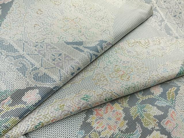 平和屋着物●大島紬 白大島 7マルキ 切嵌花唐草文 正絹 逸品 未使用 BAAW0974hj