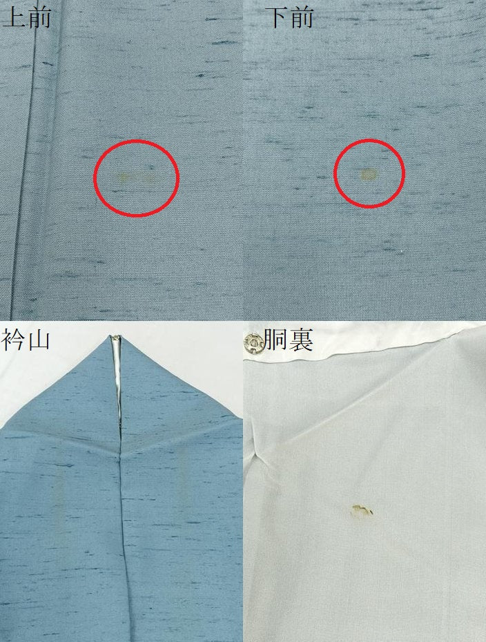 平和屋着物●本加賀友禅作家　岡本幸治　紬　色無地　水浅葱色　正絹　逸品　BAAW0986hj