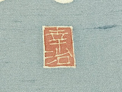 平和屋着物●本加賀友禅作家　岡本幸治　紬　色無地　水浅葱色　正絹　逸品　BAAW0986hj
