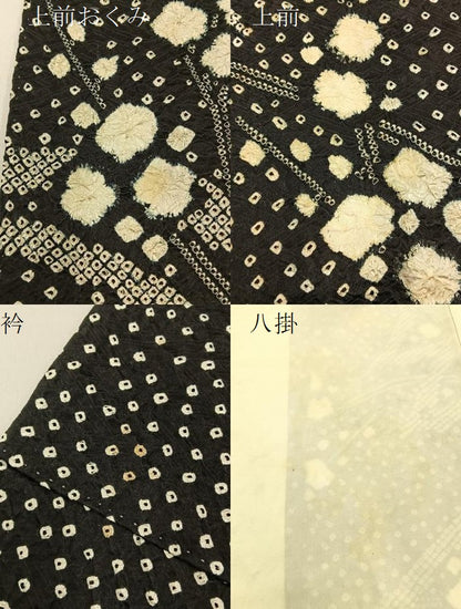 平和屋着物●訪問着 総絞り 枝梅文 黒地 正絹 逸品 BAAW0994hj
