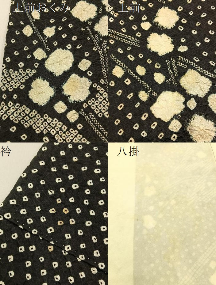 平和屋着物●訪問着 総絞り 枝梅文 黒地 正絹 逸品 BAAW0994hj