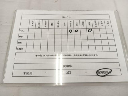 平和屋着物◎六通柄袋帯　唐織　草花文　金銀糸　正絹　逸品　BAAW1002mz