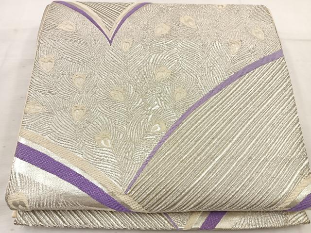 平和屋着物◎六通柄袋帯 孔雀羽 銀糸 正絹 逸品 BAAW1009mz