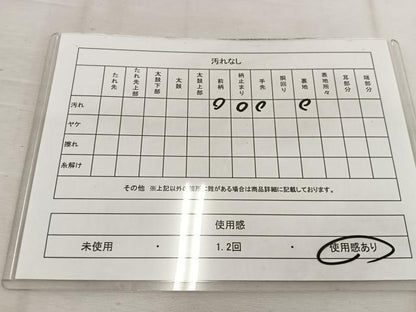 平和屋着物◎西陣　六通柄袋帯　片輪車枝梅文　金糸　正絹　逸品　BAAW1017mz