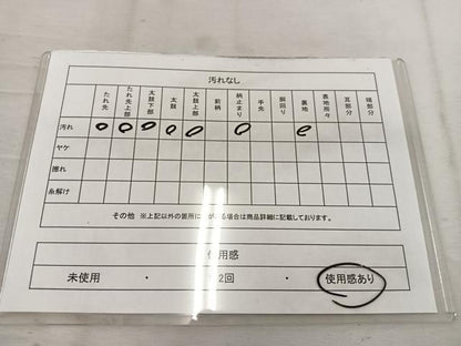 平和屋着物◎西陣 六通柄袋帯 草花文 金糸 証紙付き 正絹 逸品 BAAW1022mz