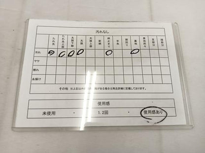 平和屋着物◎六通柄袋帯 飛鶴花文 銀糸 正絹 逸品 BAAW1024mz