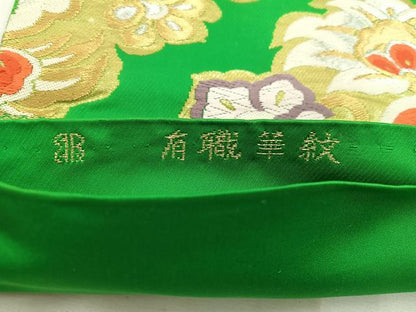 平和屋着物◎西陣 服部織物謹製 六通柄袋帯 唐織 有職華文 金銀糸 正絹 逸品 BAAW1025mz