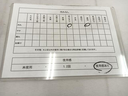 平和屋着物◎西陣 服部織物謹製 六通柄袋帯 唐織 有職華文 金銀糸 正絹 逸品 BAAW1025mz