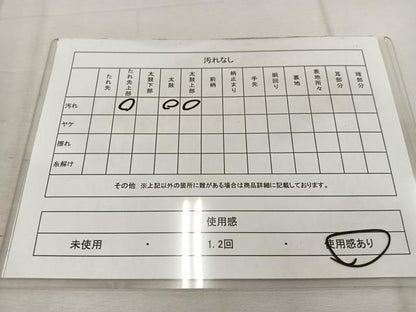 平和屋着物◎六通柄袋帯 草花鳥文様更紗 銀糸 正絹 逸品 BAAW1031mz