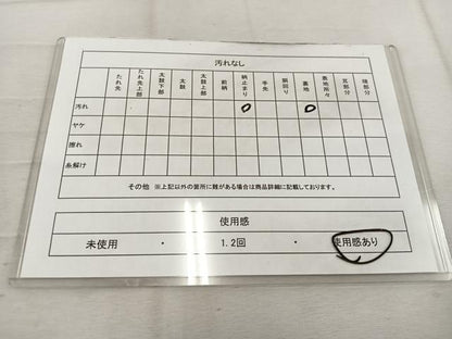 平和屋着物◎六通柄袋帯 宝相華 金銀糸 三越扱い 正絹 逸品 BAAW1033mz