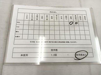 平和屋着物◎六通柄袋帯 唐織 牡丹 銀糸 正絹 逸品 BAAW1035mz