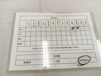 平和屋着物◎六通柄　本袋帯　更紗花文　金糸　正絹　逸品　BAAW1038mz