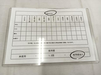 平和屋着物◎六通柄袋帯　菊花文　黒地　金銀糸　正絹　逸品　BAAW1042mz