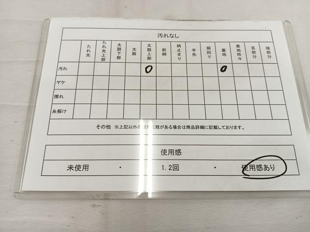 平和屋着物◎六通柄袋帯　唐織　梅花文　銀糸　正絹　逸品　未使用　BAAW1044mz