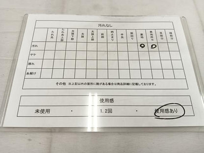 平和屋着物◎六通柄袋帯　宝相華　金銀糸　正絹　逸品　BAAW1046mz