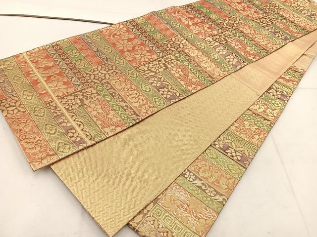 平和屋着物◎佐賀錦　六通柄袋帯　吉祥花文　金糸　正絹　逸品　BAAW1047mz