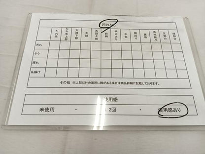 平和屋着物◎佐賀錦　六通柄袋帯　吉祥花文　金糸　正絹　逸品　BAAW1047mz