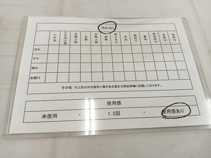 平和屋着物◎佐賀錦　六通柄袋帯　孔雀花文　金糸　正絹　逸品　BAAW1050mz