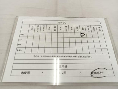 平和屋着物◎六通柄　京袋帯　本袋帯　亀甲更紗花文　黒地　金糸　正絹　逸品　BAAW1053mz