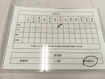平和屋着物◎六通柄袋帯　唐織　花車文　金糸　正絹　逸品　BAAW1054mz