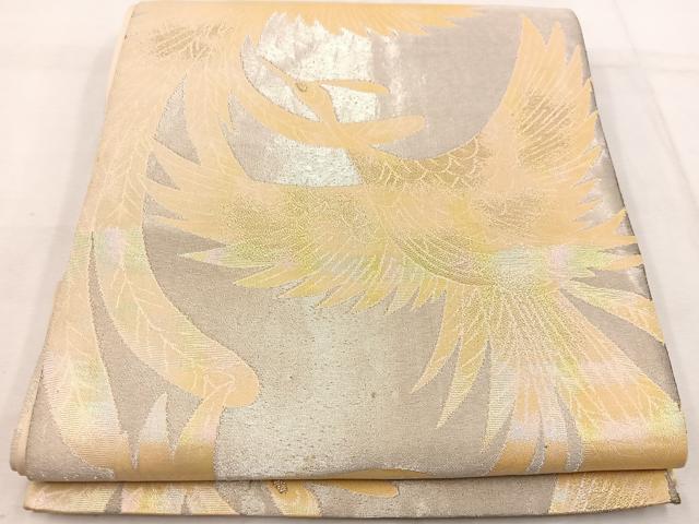 平和屋着物◎六通柄袋帯　鳳凰　金糸　正絹　逸品　BAAW1056mz