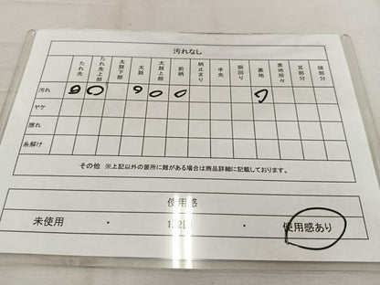 平和屋着物◎六通柄袋帯　鳳凰　金糸　正絹　逸品　BAAW1056mz