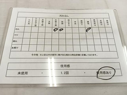平和屋着物◎六通柄袋帯　扇面花蝶丸文　金銀糸　正絹　逸品　BAAW1061mz