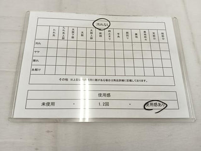 平和屋着物◎六通柄 本袋帯 宝相華 黒地 金糸 正絹 逸品 BAAW1063mz