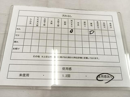 平和屋着物◎六通柄袋帯 鳳凰亀甲花文 黒地 金銀糸 正絹 逸品 BAAW1064mz