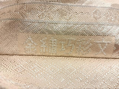 平和屋着物◎六通柄袋帯 九百佐賀錦 金繍巧彩文 銀糸 正絹 逸品 BAAW1065mz