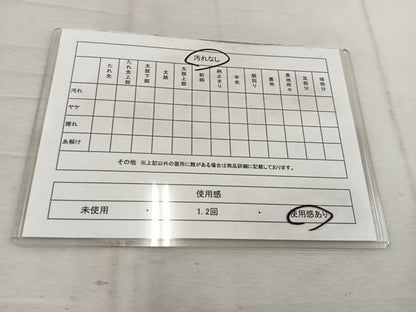 平和屋着物◎六通柄袋帯 九百佐賀錦 金繍巧彩文 銀糸 正絹 逸品 BAAW1065mz