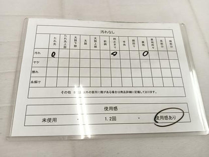 平和屋着物◎六通柄袋帯　孔雀羽花文　BAAW1069mz