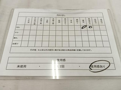 平和屋着物◎六通柄 京袋帯 本袋帯 宝相華 正絹 逸品 BAAW1070mz