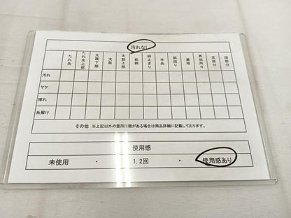 平和屋着物◎六通柄袋帯 幾何学文様 銀糸 正絹 逸品 BAAW1072mz