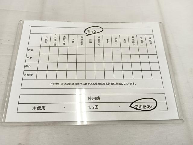 平和屋着物◎六通柄袋帯 幾何学文様 銀糸 正絹 逸品 BAAW1072mz